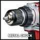 Акумуляторний шуруповерт безщітковий Einhell TP-CD 18/60 Li BL - Solo : 18B (акум 2.5 Ah і зарядка) 4514210 - фото товару 4514210, 4512097
