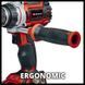 Акумуляторний шуруповерт безщітковий Einhell TP-CD 18/60 Li BL - Solo : 18B (акум 2.5 Ah і зарядка) 4514210 - фото товару 4514210, 4512097