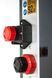 Пила ленточная Metabo BAS 261 Precision (619008000) - фото товара 619008000