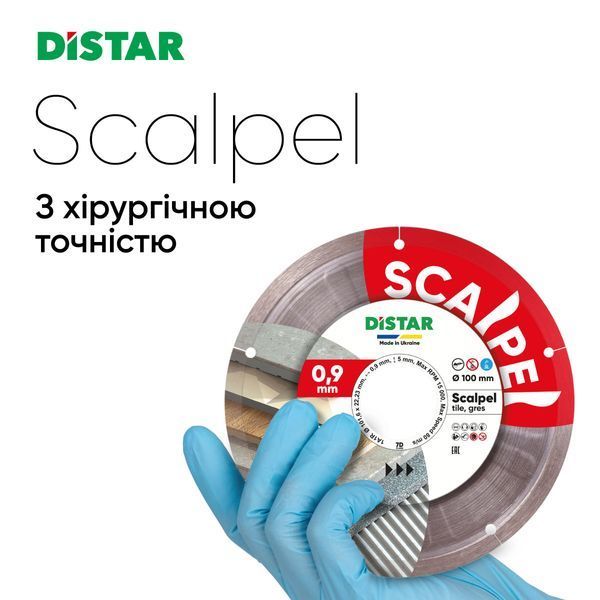 Диск отрезной алмазный 100*22мм по плитке DISTAR Scalpel 11120158027 11120158027 фото