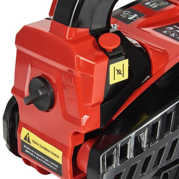Купити Пила ланцюгова бензинова VITALS Master BKZ 2510s (0.8кВт/30см) в Україні у Tools Store