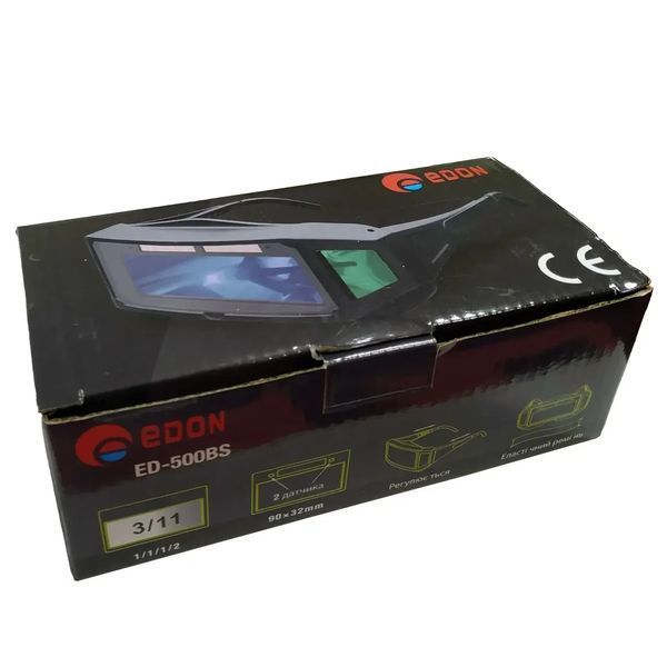 Купити Окуляри зварювальника  з автозатемненням EDON ED-500BS в Україні у Tools Store