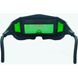 Очки сварщика (хамелеон) с автозатемнением Edon ED-500BS очки для сварки ED-500BS фото 2