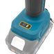Секатор аккумуляторный PROFI-TEC PES25 007644 (1акум.20В 2Ач/зарядный) - фото товара 007644