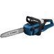 Профессиональная аккумуляторная цепная пила Bosch GKE 18V-40 Professional с АКБ 18V 4Ah+ЗП - фото товара 2666345707