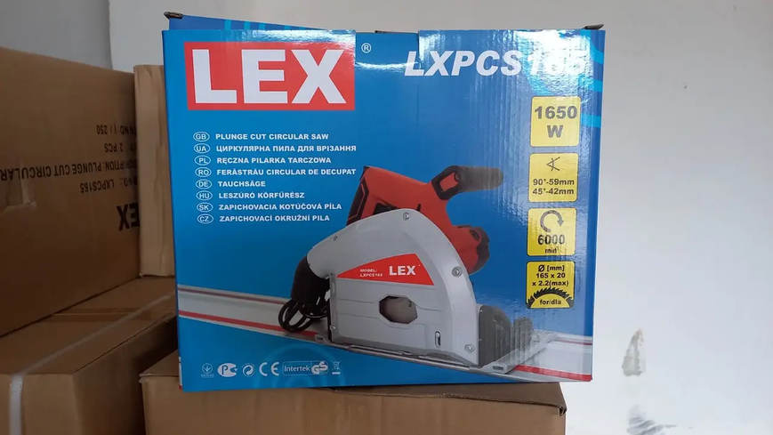 Професійна ручна заглибна дискова пила по металлу LEX LXPCS165 : 1650 Вт, 165х20х2,2 мм, 6000 об/хв, LXPCS165 фото