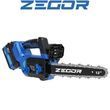 Купити Пила ланцюгова акумуляторна ZEGOR CSAX-21BL-12 (2акум.21В 6Аг/зарядний/30см) в Україні у Tools Store