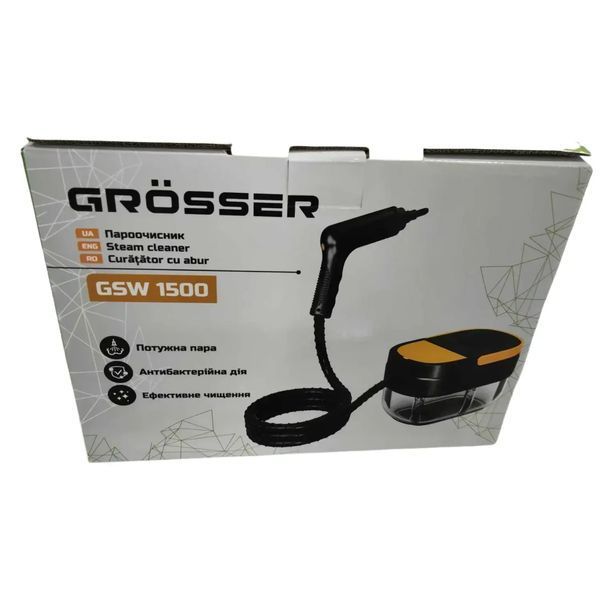 Пароочиститель GROSSER GSW 1500 G0292 фото