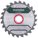 Потужна ручна дискова пилка Metabo KS 190 : 1050 Вт, круг 190 мм, циркулярна пилка 602364000 602364000 фото 5