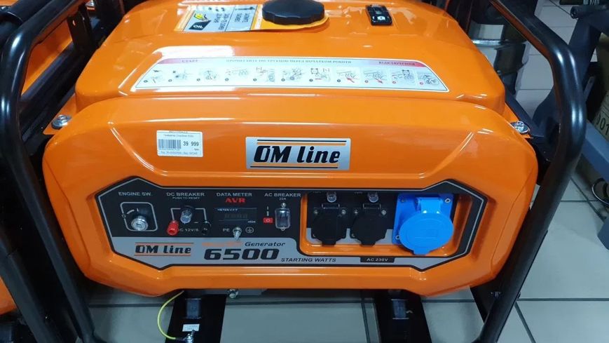 Професійний генератор бензиновий (електрогенератор) Oleo-Mac Line 6500 : 5.0/5.5 кВт бензогенератор для дому Line 6500 фото