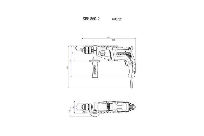 Купити Дриль двошвидкісний METABO SBE 850-2 600782500 (850Вт) в Україні у Tools Store