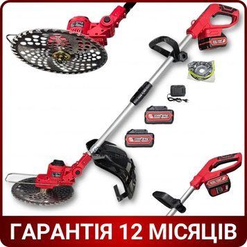 Купити Тример акумуляторний EDON AGT-21HD LBL (2акум.21В 4Аг/зарядний) в Україні у Tools Store