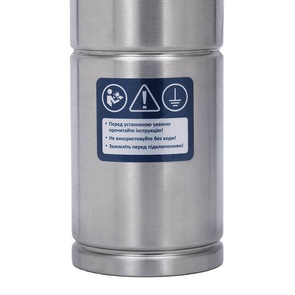 Купити Насос глибинний WETRON 4QGDMw1.8-50-0.5 (шнековий) в Україні у Tools Store