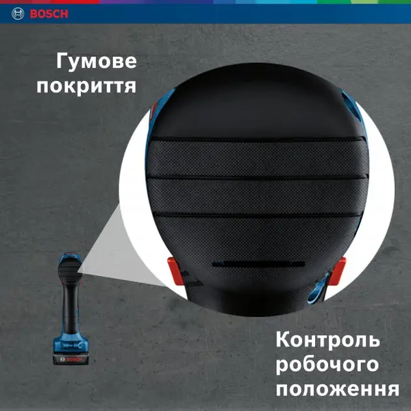 Потужний акумуляторний ударний дриль-шурупокрут Bosch Professional GSB 185-LI із 2 акб GBA 18V 2.0Ah, з/п GAL 18V-20 у кейсі 06019K3100 фото