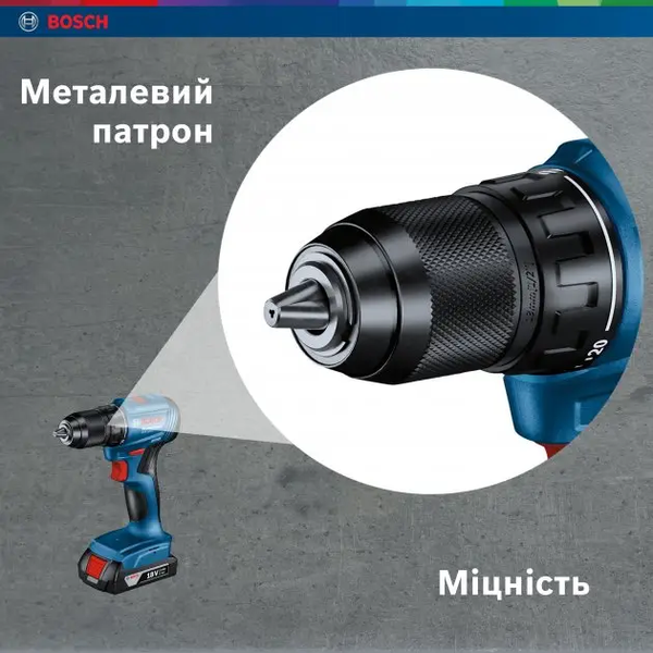 Потужний акумуляторний ударний дриль-шурупокрут Bosch Professional GSB 185-LI із 2 акб GBA 18V 2.0Ah, з/п GAL 18V-20 у кейсі 06019K3100 фото