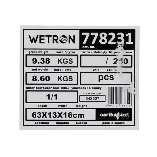 Купити Насос глибинний WETRON 4QGDMw1.8-50-0.5 (шнековий) в Україні у Tools Store