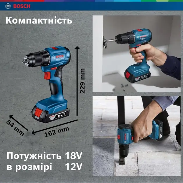 Потужний акумуляторний ударний дриль-шурупокрут Bosch Professional GSB 185-LI із 2 акб GBA 18V 2.0Ah, з/п GAL 18V-20 у кейсі 06019K3100 фото