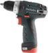 Аккумуляторный шуруповерт Metabo PowerMaxx BS Basic 2х2,0 Ач картонная коробка (600984000) - фото товара 600984000