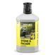 Засіб для очищення каменю та фасадів KARCHER Plug 'n' Clean 3-в-1 RM 611 (1л) - фото товару 6.295-765.0
