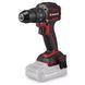 Шуруповерт акумуляторний безщітковий Einhell Professional TP-CD 18/50-C Li-i BL (18В/каркас) - фото товару 4514400