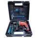 Профессиональная дрель электрическая ударная (электродриль) MAKITA M8100KX2 + аксессуары : 710 Вт, 1.3-13 мм - фото товара M8100KX2