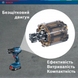 Потужний акумуляторний ударний дриль-шурупокрут Bosch Professional GSB 185-LI із 2 акб GBA 18V 2.0Ah, з/п GAL 18V-20 у кейсі 06019K3100 фото 3