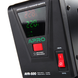 Стабилизатор напряжения релейный APRO AVR-500 : 400 Вт, релейный, Led-дисплей, вес 2.15 кг AVR-500 фото 3