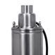 Насос глибинний WETRON 4QGDMw1.8-50-0.5 (шнековий) - фото товару 778232