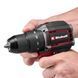 Шуруповерт акумуляторний безщітковий Einhell Professional TP-CD 18/50-C Li-i BL (18В/каркас) - фото товару 4514400