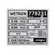 Насос глибинний WETRON 4QGDMw1.8-50-0.5 (шнековий) - фото товару 778232