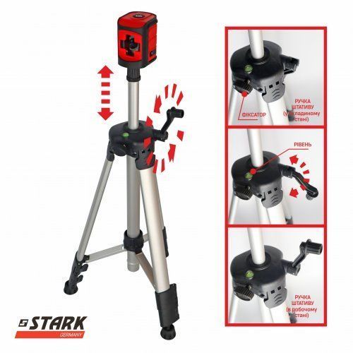 Купити Лазерний нівелір STARK LL-202G SET зі штативом та кейсом в Україні у Tools Store