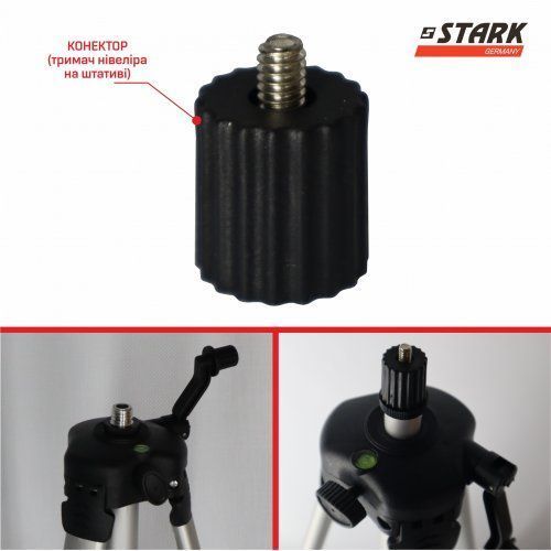 Купити Лазерний нівелір STARK LL-202G SET зі штативом та кейсом в Україні у Tools Store