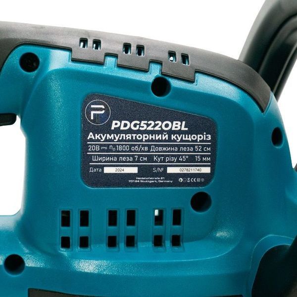 Купити Кущоріз акумуляторний PROFI-TEC PDG5220BL 006397 (2акум.20В 4Аг/зарядний) в Україні у Tools Store