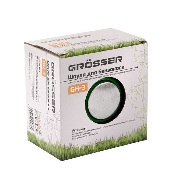 Купити Головка косильна GROSSER GH-3 (чорна/підшипник) в Україні у Tools Store