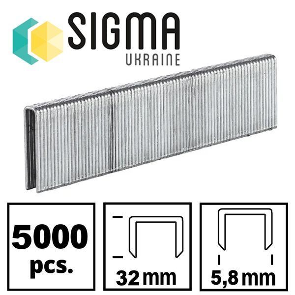 Скобы к степлеру Sigma 5,8 на 32 мм (5000 шт.) 2816321 2816321 фото