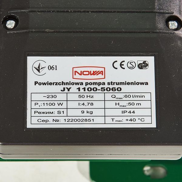 Купити Насос поверхневий NOWA JY 1100-5060 в Україні у Tools Store