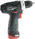 Аккумуляторный шуруповерт Metabo PowerMaxx BS Basic 2х2,0 Ач пластиковый чемодан (600080500) - фото товара 600080500