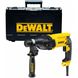 Перфоратор сетевой SDS-Plus DeWALT D25133K D25133K фото 3