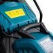 Газонокосарка електрична PROFI-TEC LM3316 Comfort (33см/1600Вт/асинхронний двигун) - фото товару 005272