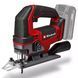 Лобзик акумуляторний Einhell TE-JS 18/100 Li - Solo (18В/каркас) - фото товару 4321270