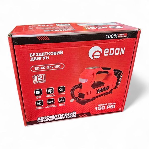 Компрессор аккумуляторный EDON ED AC-21/150 (2акум.21В 2Ач/зарядный/автомобильный) ED AC-21/150 фото
