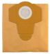 Мешки бумажные для промышленного пылесоса Einhell TH-VC 1930 S (SA) (2230 SA) 5 шт. 2351170 2351170 фото 1