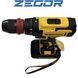 Шурупокрут акумуляторний ZEGOR CDP-21Q (2акум.21В 2Аг/зарядний/кейс/з'ємний патрон) - фото товару CDP-21Q DFR