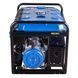Генератор бензиновый EnerSol EPG-7500SE - фото товара 1978