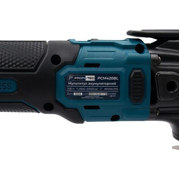Реноватор аккумуляторный PROFI-TEC PCM420BL (2акум.20В 2Ач/зарядный/кейс) 006292 фото