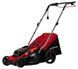 Газонокосилка электрическая EINHELL GC-EM 1600/37 - фото товара 3400080