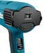 Фен промышленный MAKITA HG6031VK - фото товара HG6031VK