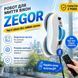 Порохотяг віконний акумуляторний ZEGOR WCR-01S (робот) - фото товару WCR-01S