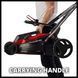 Газонокосилка электрическая EINHELL GC-EM 1600/37 - фото товара 3400080
