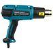 Фен промышленный MAKITA HG6031VK - фото товара HG6031VK